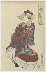 Nakamura Utaemon come cortigiana