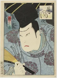 Arashi Rikan III come Tôfû