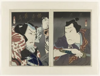 Ichikawa Ebizō V come Banzui Chōbei (a sinistra) e Ōkawa Hashizō I come Hirai Gonpachi