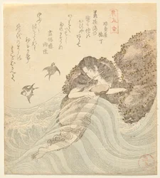 Subacqueo di abalone, dalla serie Bellezze abbinate (Bijin awase)