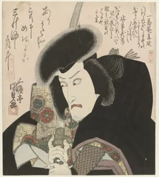 Ritratto busto di un samurai