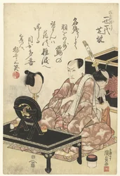 Nakamura Shikan I nella sua ultima rappresentazione