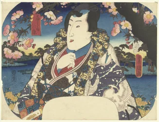 Principe Genji con fiori di ciliegio