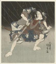Samurai sotto la pioggia