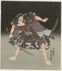 Samurai sotto la pioggia