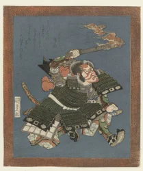 Samurai con torcia