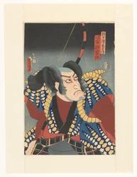 Sotogahama no Nambei con arco sulla schiena