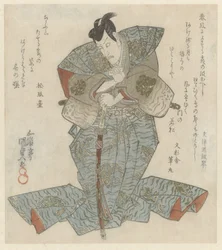Signore in piedi con kimono blu