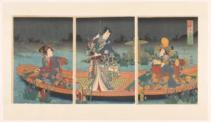 Onde nemiche si avvicinano al moderno principe Genji (Imayo Genji yoseru adanami)