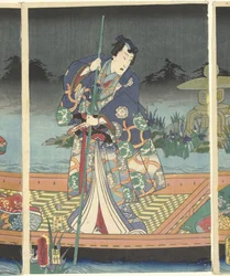 Onde nemiche si avvicinano al moderno principe Genji