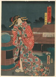 Geisha