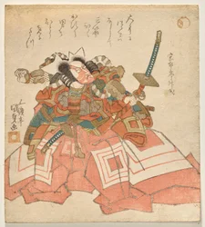 Ichikawa Danjūrō VII come Usui no Sadamitsu