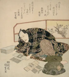 Ichikawa Danjuro VII prepara i regali di Capodanno
