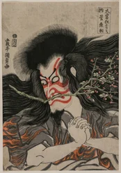 Ichikawa Danjuro VII come Kan Shojo nella Scena del Monte Tenpai, dalla serie Famosi Spettacoli Kabuki