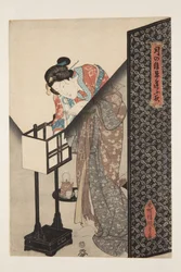Lampada orientale (Andon)