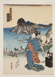 Veduta di Maisaka