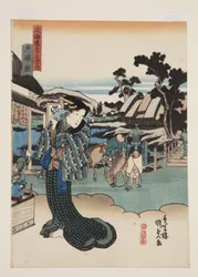 Veduta di Totsuka