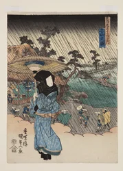 Veduta di Tsuchiyama