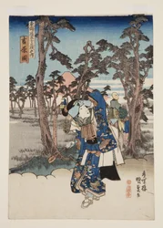 Veduta di Yoshiwara