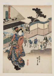 Veduta di Otsu