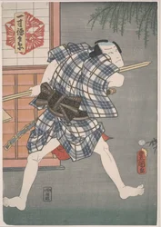 Issun-Tokubei con una lancia