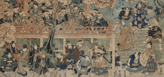 La dimostrazione di Kagamiyama
