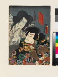 Fantasma di Iga Shikibunojō Mitsumune che appare a Iga no Kotarō Tomoyuki che tiene in mano una pergamena.