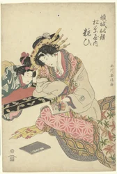 Geisha e kamuro