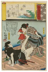 «Una barca alla deriva» (Ukifune): Omatsu e Akabori Mizuemon, dalla serie Scene tra nuvole di Genji abbinate a immagini ukiyo-e (Genji-gumo ukiyo e-awase)