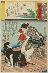 Una Barca alla Deriva Ukifune: Omatsu e Akabori Mizuemon, dalla serie Scene
