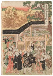 Un gruppo di attori in viaggio verso il Santuario Oji (Inari jinja) il giorno di Capodanno, firmato Kuniyoshi, sigillo kiwame, trittico Oban tate-e