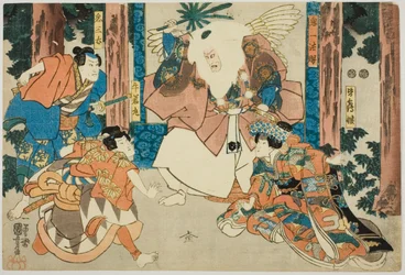 Attori come Ushiwakamaru, Kisanta, Kiichi Hogen e Minazuru-hime