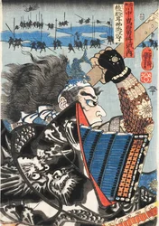 Amakasu Omi no Kami. La battaglia di Kawanakajima, ca 1844