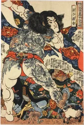 Stampa a blocchi di legno a colori, dalla serie Tsuzoku Suikoden goketsu hyakuhachi-nin no ikko (108 Eroi dai Racconti Popolari del Margine dell