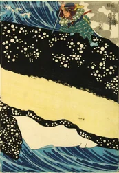 Trittico di stampa a colori su legno, raffigurante il grande spadaccino Miyamoto Musashi che attacca una balena gigante al largo della costa della provincia di Hizen