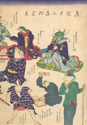 Artigiano dai dodici segni dello zodiaco
