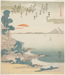 Alba sul Monte Fuji e Susaki, dalla serie "Cinque vedute del Monte Fuji (Fuji goban no uchi)"