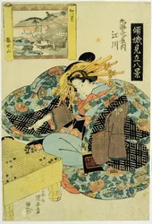 Egawa dalla casa Maruebiya, illustrazione dalla serie 