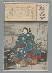 Imperatore Tenji