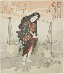 Gensho_go; quinto pezzo delle 5 immagini seriali della produzione di sale marino, c. 1830
