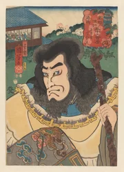 Fantasma di Nanakusa kan Chohan con bastone di legno