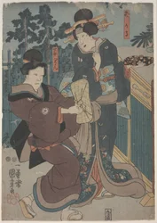 Ragazza con geisha