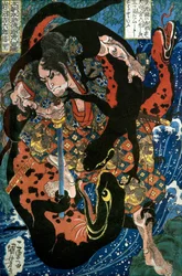 Iwanuma Kichirokurō Nobusato Serie: Uno degli ottocento eroi del margine d