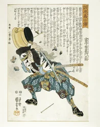 Giappone, periodo Edo (1603-1868), Ukiyo-e, Utagawa Kuniyoshi (1797-1861)