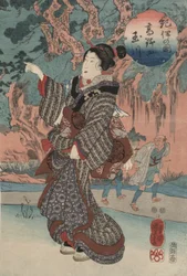 Fiume Gioiello di Koya nella provincia di Kii