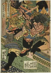 Li Kui (Kokusenpu Riki, ichimei Ritetsugyu), dalla serie "Cento e otto eroi del Margine d