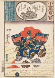 Danzatore di leoni dal dramma Nō Shakkyō