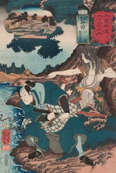 Matsuida: Matsui Tamijirō e Yamauba (17)