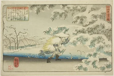 Meng Zong (Moso), dalla serie "Ventiquattro esempi di pietà filiale come specchio per i bambini (Nijushiko doji kagami)"