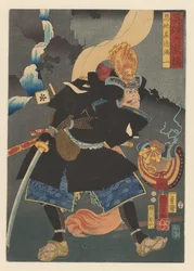 Mitsukazu con un mantello da guerriero nero - Sei eroi scelti (titolo della serie sull